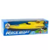 LEAN TOYS Boot Motorboot schwimmende Yacht batteriebetrieben Gelb