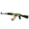 LEAN TOYS Militär Tarngewehr mit Vibration, Licht und Sound, 70 cm