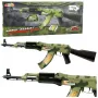 LEAN TOYS Militär Tarngewehr mit Vibration, Licht und Sound, 70 cm