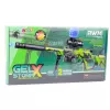 LEAN TOYS AWM-Gewehr für Wasserbälle Hydrogel grün mit Schutzbrille 61cm