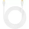 UNITEK HDMI-Kabel 2.1 8K HDR Weiß 1M