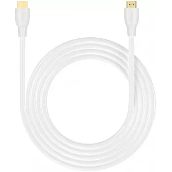 UNITEK HDMI-Kabel 2.1 8K HDR Weiß 5m