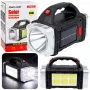 LEAN HB-1678 38W Multifunktionale Weitwinkel-LED-Solar-Taschenlampe