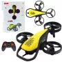 LEAN TOYS Mini RC Drohne Syma X36 Vier-Achsen Akrobatik Gelb
