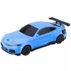 LEAN TOYS Elektro-Sportwagen ferngesteuert mit Ladestation Blau