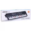 LEAN TOYS Keyboard E-Piano mit Mikrofon 200 Klänge 61 Tasten 78cm