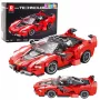 LEAN TOYS Bausteine FXX-K Rennwagen Rot 360 Teile