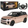 Rastar 1:14 Range Rover Sport SV Fernsteuerauto Gold