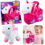 LEAN TOYS Plüschtier Einhorn im Beutel, Weiß, 25 cm