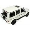 Mercedes G63 AMG Rastar Remote Controlled Off-Road Car R/C White 1:14