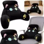 LEAN TOYS Rückenlehne Sitzkissen Rückenstütze für Sessel Bett Katze Schwarz 60 x 40 cm