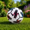 LEAN TOYS Trainingsfußball für Naturrasen, Weiß, gemustert, 22 cm, Größe 5