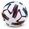 LEAN TOYS Trainingsfußball für Naturrasen, Weiß, gemustert, 22 cm, Größe 5