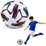 LEAN TOYS Trainingsfußball für Naturrasen, Weiß, gemustert, 22 cm, Größe 5