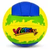 LEAN TOYS Volleyball-Trainingsball, Gelb und Blau, 22 cm, Größe 5