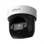 Dahua 2MP 4x IR WizSense Netzwerk-PTZ-Kamera DH-SD29204DB-GNY-W