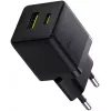 Baseus Palm 30W USB-C USB-A Ladegerät Schwarz