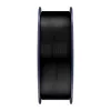SUNLU PETG Filament 1,75 mm Schwarz 1 kg