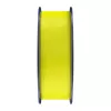 SUNLU PLA+ Filament 1.75mm Gelb 1kg