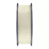 SUNLU PETG Filament 1,75 mm Ivory 1 kg