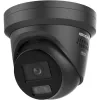 Hikvision DS-2CD23123G2-LIS2UY/SL(2.8mm) 12MP IP-Kamera, Schwarz