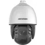 Hikvision DS-2DE7A432IWG1-E 4MP 32x IR Netzwerk-PTZ-Kamera