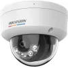 Hikvision DS-2CD1147G3-LIU(2.8mm) 4MP IP-Kamera mit eingebautem Mikrofon, 2,8mm Festbrennweitenobjektiv, IR & Weißlicht, IP67, IK10