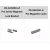 Hikvision DS-K4H250S elektromagnetisches Türschloss