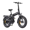 ENGWE PRO 3.0 BOOST 250W 20 Electric Bike (Schwarz)