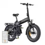 ENGWE PRO 3.0 BOOST 250W 20 Electric Bike (Schwarz)