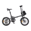 ENGWE ZIP 250W 14 Zoll Elektrofahrrad (Grau)