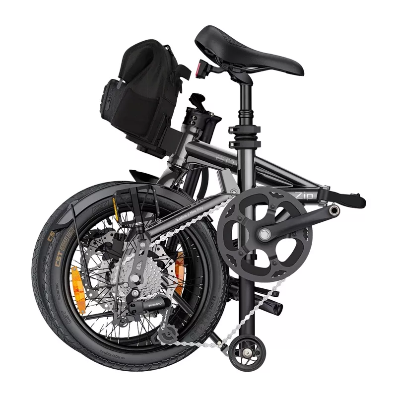ENGWE ZIP 250W 14 Zoll Elektrofahrrad (Grau)