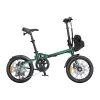 ENGWE ZIP 250W 16 Zoll Elektrofahrrad (Grün)