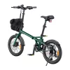 ENGWE ZIP 250W 16 Zoll Elektrofahrrad (Grün)
