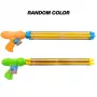 Koala Games G2462 Wasserpistole mit vier Düsen (zufällige Farbe)