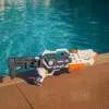 Koala Games G2479 Wasserpistole mit 2 Düsen 60,5 cm