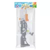 Koala Games G2479 Wasserpistole mit 2 Düsen 60,5 cm