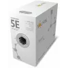Solarix PE CAT5e UTP Installationskabel, Massivdraht, 305m (SXKD-5E-UTP-PEG)