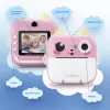 LAMAX InstaKid2 Plus Kinder-Sofortbild-Digitalkamera, Pink