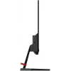 Rampage Crimson CR25R200 24.5 Zoll Fast IPS Gaming Monitor, 200Hz, 1ms, Full HD, FreeSync Premium, Schwarz
