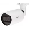 HANWHA 1/2.8 Zoll Netzwerk-Bullet-Kamera - Tag/Nacht - 3,3-10,3 mm - 2560x1440 Infrarot - IP66 - PoE
