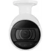HANWHA 1/2.8 Zoll Netzwerk-Bullet-Kamera - Tag/Nacht - 3,3-10,3 mm - 2560x1440 Infrarot - IP66 - PoE