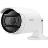 HANWHA 1/2.8 Zoll Netzwerk-Bullet-Kamera - Tag/Nacht - 3,3-10,3 mm - 2560x1440 Infrarot - IP66 - PoE