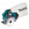 Makita DCC500RTE 18V LXT Bürstenloser Power Universal Cutter 125mm 8800 RPM
