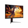 AOC CQ27G4Z2 27 inch QHD Curved Gaming Monitor - 240Hz Fast VA, 0,5ms MPRT, FreeSync Premium, höhenverstellbar