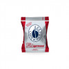 Caffè Borbone Respresso Miscela Rossa 100 Kapseln für Nespresso OriginalLine, dunkle Röstung, Intensität 9/10, einzeln verpackt