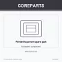 CoreParts MSP421022 Drucker-/Scanner-Ersatzteil/Zubehör