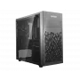 DistriNode Büro-PC Ryzen 5 8500G mit Radeon 740M — selbst konfigurieren