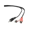 Gembird 2,5 m, 3,5 mm/2xRCA, M/M Audiokabel Schwarz, Rot, Weiß