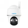 Reolink Go Series G430 - 5MP Outdoor akkubetriebene Kamera, 4G LTE-Netzwerk, Personen-/Fahrzeug-/Tiererkennung, 355° Schwenkbereich & 140° Neigung